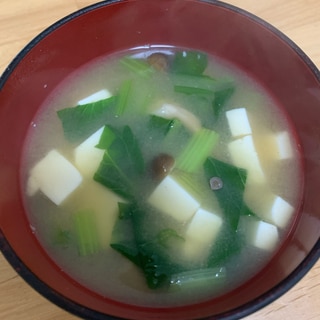 小松菜としめじと豆腐のお味噌汁